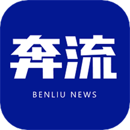 米兰体育官网直播回放：错过比赛不用愁
